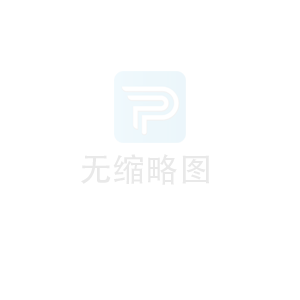 山東出臺(tái)八條措施助力畜禽屠宰加工